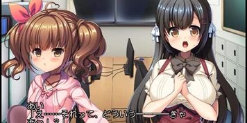 Let's Break It With Everyone