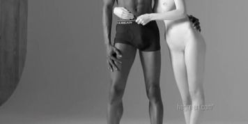 Sexy pon