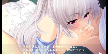 VN Hentai Kajuu 100 - Tamaki Hanotsuki (Visual_Novel)
