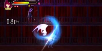 Guilty Hell - The Dressing Room