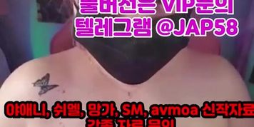 JAP58, ????, ???, ???, ??, ????, ???, ????, ??, ??????, Creampie, ??, ??