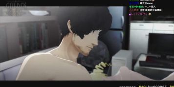 20190506  Catherine: Full Body D04