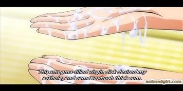 Busty anime tittyfucking and cumming allbody