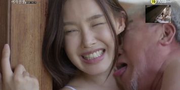 Korean Erotic Movie Female War: A Nasty Deal(????: ????? 2015) [???]