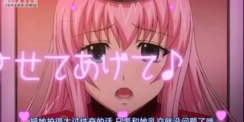 Okazusub Oppai Gakuen Marching Band Bu! Vol 01
