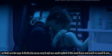 Indian Actress Karishma Sharma Fucking Scene