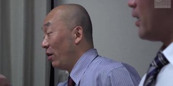 Japanese wife