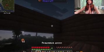 Sweetie Fox Hot Fucking with Busty After Playing Minecraft (Sweetie_Fox, baby alien, melztube, msbreewc, shrooms q, spiraling spirit)