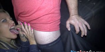 Snip clips of Mike Busey birthday party - video 1 (Mike Long)