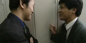 Yusa Nanami  Attackers Beauty Girl Confinement