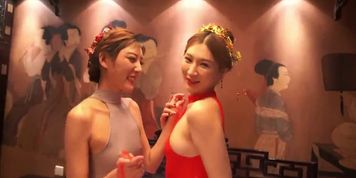 Miss China