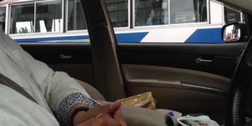Car cock flash 16