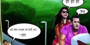 ashwarya ka Chakkar Hindi Audio Video Comics