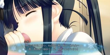 Sugiura Koharu - 03