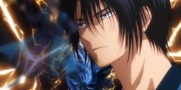 yona