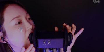 Eunzel ear licking
