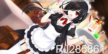 ?JAPANESE ASMR?Maid&rsquo;s Pure Service?H??J-ASMR?