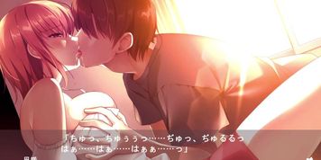 Baburu de Hausu de:Nagisa5