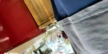 BULGE PEEK