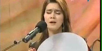 ana jan