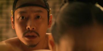 The Concubine 2012 - hot scene 1
