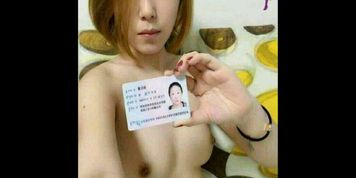 1000 NUDE photos and Video of young Chinese Girls Leaked