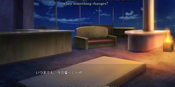 Conception Island_translate Eng, part 39.