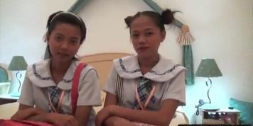 Asian teen