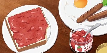 baka na imouto 2