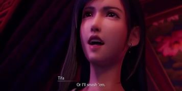 Final Fantasy VII Remake Ballbust Verbal
