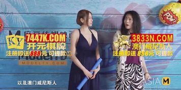 Trailer- Mr.Pornstar Trainee EP2- Wu Meng Meng- MTVQ18- EP2- Best Original Asia Porn Video