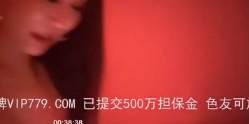 ????????