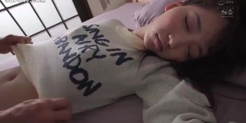 Shhh&hellip; As The Stepchild Slept, The Stepfather Watched In Silence