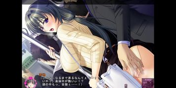 Shura no Chikandou Yukiho 1 Subbed