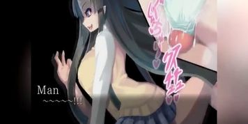 The Request Button: Myusca 7