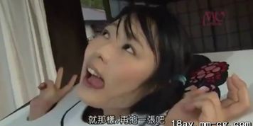 young chick love sex game