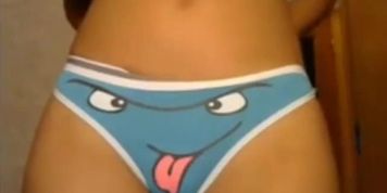 What a Great Big Ass 4 U to Tease With The WETVIBE Sex Toy PLAY NOW