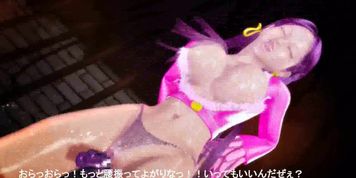 Sexy animated cutie getting screwed 