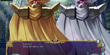 Funbag Fantasy 2 epysode 11 reward (Visual_Novel)