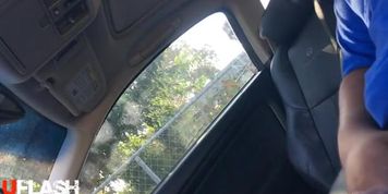 5th Car Flash Mature