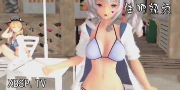 MMD R-18 Prinz Eugen X Kashima KanColle "Love Me If You Can"