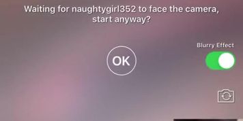 BBC DickFlashing On Monkey App Leads To Girl Fingering herself 