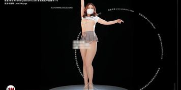 Chinese Dance Girls C70