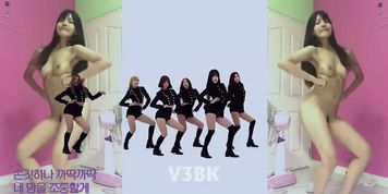 kpop dance strip