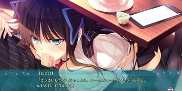 Tatebayashi Tateha - 06