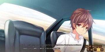 Reading KARAKARA because of a Steam event