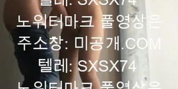 [?????] ??? ???? ????? ??? korea girl ?? ??