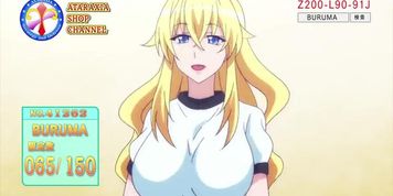 Masou Gakuen HxH Special 2