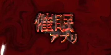 Kyonyuu Hitozuma Onna Kyoushi Saimin 01 Sub Esp