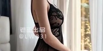 AI 58